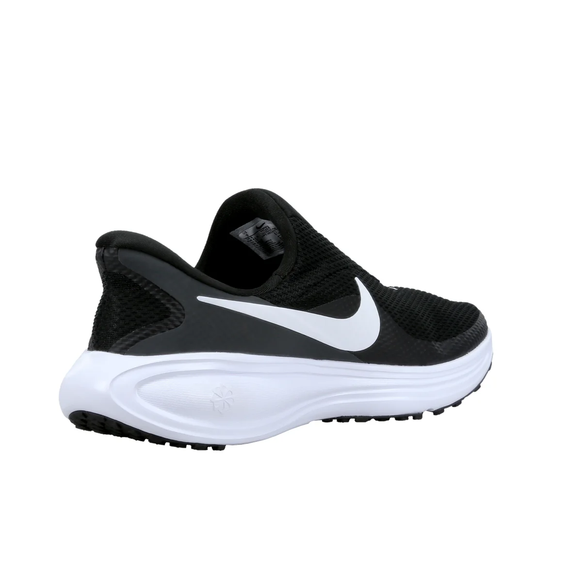 Nike Revolution 8 Easyon - Image 3