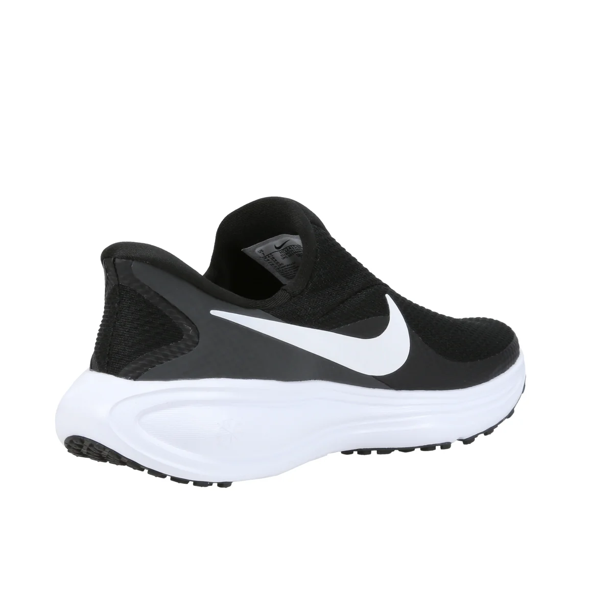 W Nike Revolution 8 Easyon - Image 3